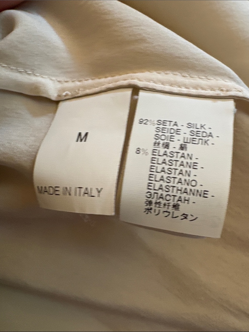 Brunello Cucinelli Cream Layered Sleeveless Camisole - Picture 3 of 3